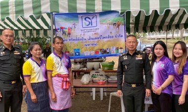 พนักงานSY59 ร่วมจิตอาสานำอาหารและเครื่องดื่ม มอบเหล่าทหารค่ายศรีสองรัก