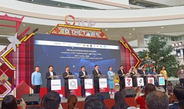 เติมอาวุธการขาย “มหาดไทย” เซ็น MOU พลิกโฉม “โอทอปไทย” สู่โลกออนไลน์