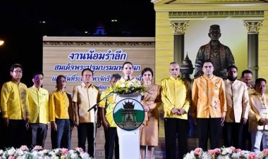 "ซาบีดา"รมช.มหาดไทยเปิดงานน้อมรำลึกสมเด็จพระปฐมบรมมหาชนก