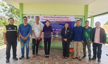 ผู้ว่าฯพิจิตรจัดตลาดนัดโรงสีพบชาวนาเปิดรับซื้อข้าวความชื้น15%ตันละ7,600บาท