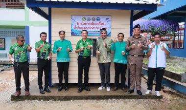 ผู้ว่าฯ นราธิวาส ร่วมกิจกรรมการขับเคลื่อนน้ำดื่มสะอาดบริการประชาชนของเทศบาลตำบลปะลุรู