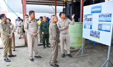 ราชเลขาฯในหลวงนำคณะผู้บริหารกระทรวงมหาดไทยติดตามความก้าวหน้าโครงการพัฒนาเกาะสีชัง