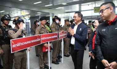 สายสีแดง เพิ่มมาตรการรักษาความปลอดภัย-อำนวยความสะดวกผู้ใช้บริการช่วงเทศกาลสงกรานต์