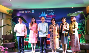 ปทุมธานีชวนเที่ยว“เสน่ห์ใกล้กรุง” ส่งเสริมการท่องเที่ยวเชิงสร้างสรรค์เชื่อมโยงวัฒนธรรม กลุ่มจังหวัดภาคกลางปริมณฑล