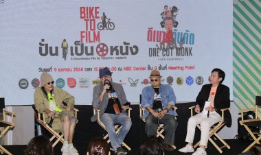 การสร้างภาพยนตร์สารคดีเพื่อส่งเข้าชิงรางวัลออสการ์ สาขาสารคดียอดเยี่ยม