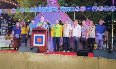 ชาวไทยพวน จัดกิจกรรม โตกพาแลง เทศกาลสงกรานต์ ปี 2568