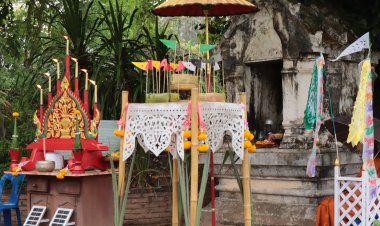 น่านจัดพิธีสวดส่งเคราะห์สะตวงหลวง สืบสานวัฒนธรรมล้านนาในช่วงเทศกาลสงกรานต์