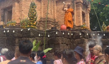 อำเภอบ้านเขว้าสืบสานประเพณี สรงกู๋แดง โบราณสถานสำคัญ