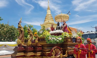 จังหวัดน่านประกอบพิธีสมโภชสรงน้ำพระราชทานพระหลักเมืองน่าน เนื่องในเทศกาลสงกรานต์ ประจำปี 2568 สานต่อวัฒนธรรมประเพณีโบราณ