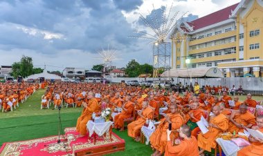 ศรีสะเกษศูนย์กลางจัดพิธีเจริญพระพุทธมนต์เฉลิมพระเกียรติถวายพระพรชัยมงคล
