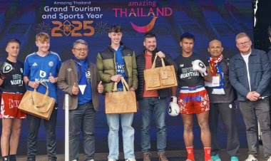 ททท. จับมือเลสเตอร์ โชว์เสน่ห์ไทย อาหาร-มวยแดนผู้ดี