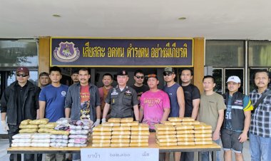 ตชด.24 จับยาบ้า 6.3 แสนเม็ดซุกกระสอบ เตรียมส่งเมืองอุดรธานี