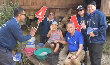 “นายกฝอ” CANDIDATE  นายกเทศมนตรีนครแม่สอด ชูนโยบาย“สร้างแม่สอด ให้กลับมายิ่งใหญ่อีกครั้ง”