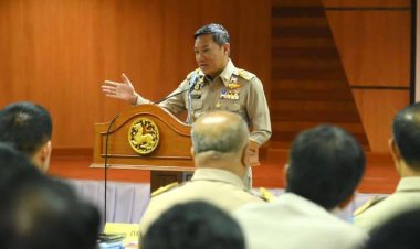 "ปลัดป๊อป” มอบนโยบาย "นปส. รุ่น 83" เพื่อเตรียมความพร้อมสู่การเป็นผู้บริหารสูง