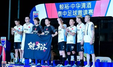 ศึกใหญ่เชื่อมสัมพันธ์!!แข่งขัน ฟุตบอลแมตช์พิเศษ “ไทย-จีน ชิงถ้วยจิงหยู่ สาเกจีน”