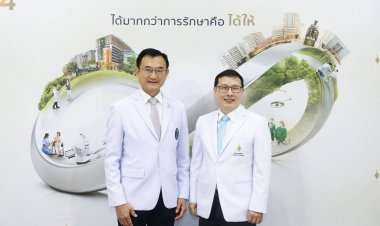 “SiPH”ก้าวสู่ปีที่ 14 ย้ำแนวคิด “ผู้รับ ผู้ให้” ได้มากกว่าการรักษา
