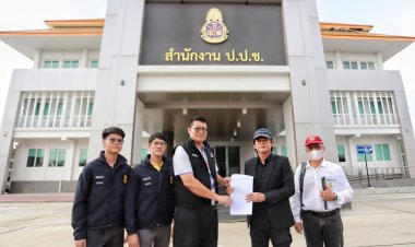 “บิ๊กแจ๊สอ่วม”กลุ่มต่อต้านทุจริตคอรัปชั่น จี้ สตง,ปปช เอาผิดหลายโครงการมูลค่ากว่า300ล้านสงสัยเอื้อทุจริต