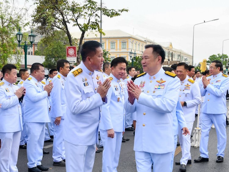 ผู้ว่าฯชลบุรีร่วมพิธี ครบรอบ 133 ปีวันสถาปนากระทรวงมหาดไทย