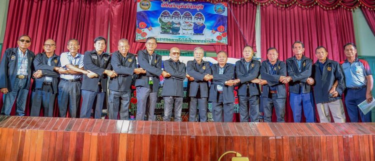 เครือข่ายทหารผ่านศึกอยุธยา จัดงาน "สังสรรค์สร้างสุข"กระชับสัมพันธ์เหล่านักรบ 16 อำเภอ