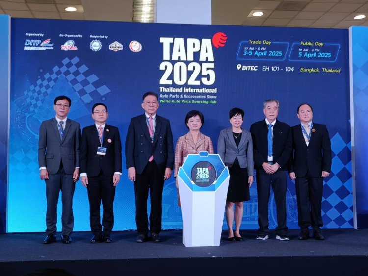 เปิดแล้ว! งานแสดงสินค้าชิ้นส่วนยานยนต์ระดับโลก TAPA 2025 เวทีเจรจาการค้าเพื่อความสำเร็จทางธุรกิจ