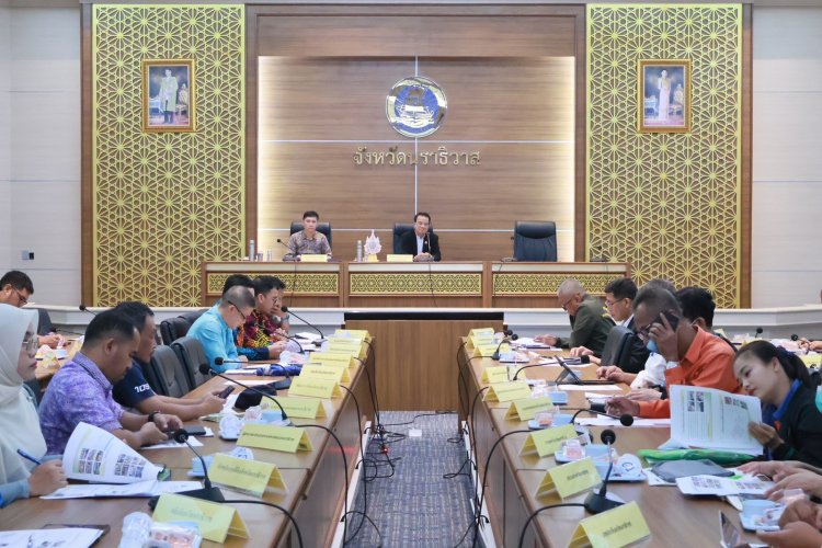 รองผู้ว่าฯ นราธิวาส ร่วมประชุมคณะกรรมการการบริหารราชการแผ่นดิน วุฒิสภา