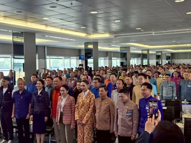 นายก อบจ.ศรีสะเกษ เข้าร่วมประชุมเชิงปฏิบัติการด้านการบริหารราชการระหว่างภูมิภาคและท้องถิ่น