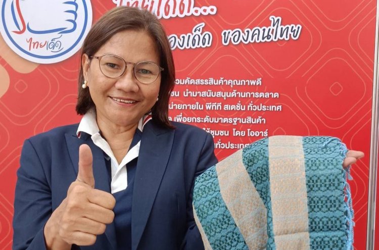 “โออาร์” ชู“ไทยเด็ด” สร้างรอยยิ้มชุมชนขายของได้มีแหล่งขายในปั้ม “พีพีที”