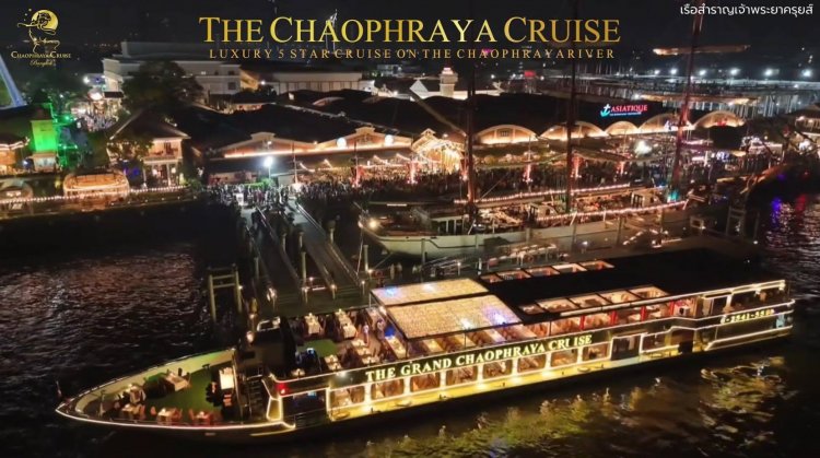 โปรโมชั่นสุดคุ้ม เมษา หน้าร้อน เรือสำราญ Chaophraya Cruise เบียร์บุฟเฟ่ต์ + ปูนึ่ง มาแล้ว