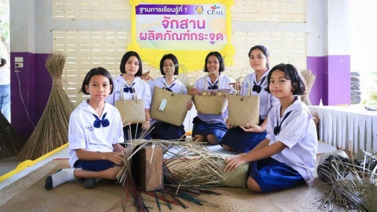 “กระเป๋ากระจูด” โรงเรียนนำร่องสร้าง “ผู้ประกอบการจิ๋ว” พัทลุง แรงหนุนซีพี ออลล์-เซเว่นฯ