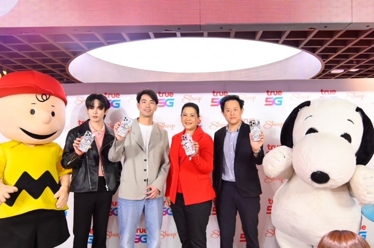 Sheep x True รุกเดินหน้าขยายฐานลูกค้า เปิดตัว 75 Years of Peanuts™ Collection สุดพิเศษที่ทรูช็อป