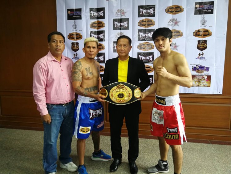 สองกำปั้นไทย-อินโด พร้อมดวลหมัดศึกชิงแชมป์ STAR FIGHT ที่กาฬสินธุ์
