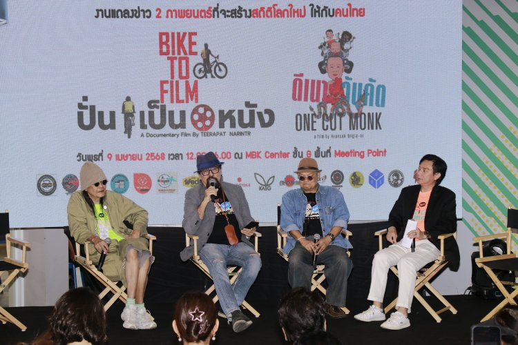 การสร้างภาพยนตร์สารคดีเพื่อส่งเข้าชิงรางวัลออสการ์ สาขาสารคดียอดเยี่ยม