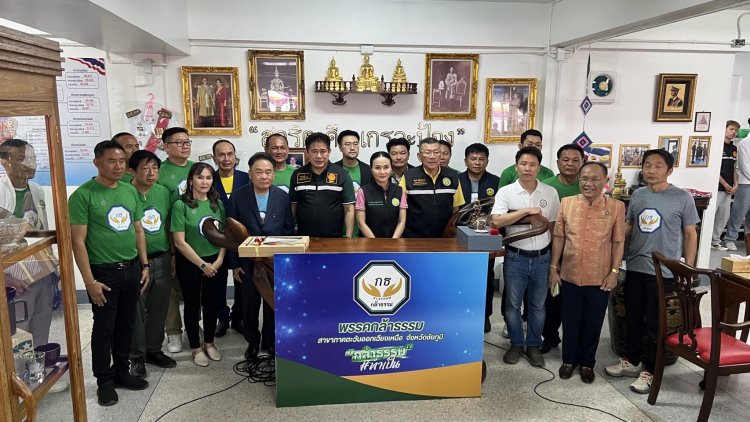 “ธรรมนัส–อ.แหม่ม” ร่วมเปิดสำนักงานพรรคกล้าธรรม ชัยภูมิ ประกาศปักธงการเมืองอีสาน