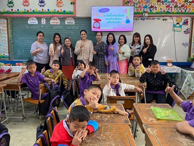 ส่งเสริมเสรีภาพทางวิชาการ พัฒนาเทคโนโลยีสื่อสาร บทบาทที่ยั่งยืนผู้นำครูในเอเชีย