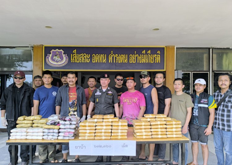 ตชด.24 จับยาบ้า 6.3 แสนเม็ดซุกกระสอบ เตรียมส่งเมืองอุดรธานี