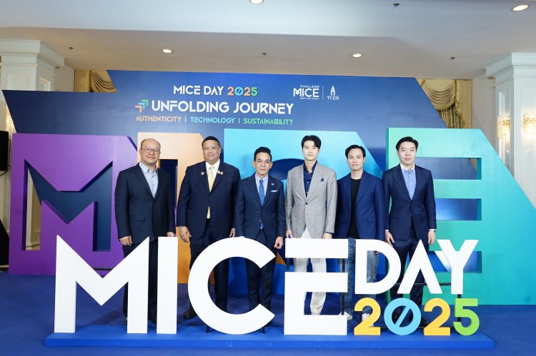 ทีเส็บ ชู 3 แนวคิดหลักหัวใจสร้างไมซ์ไทย ปักธงปี 2026 “MICE Celebration Year”