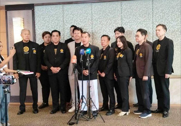พรรคเศรษฐกิจ เปิดตัวผู้นำใหม่ "พล.อ. รังษี กิติญาณทรัพย์" พร้อมยุทธศาสตร์ฟื้นประเทศไทย — THE FINAL EXIT FOR THAILAND