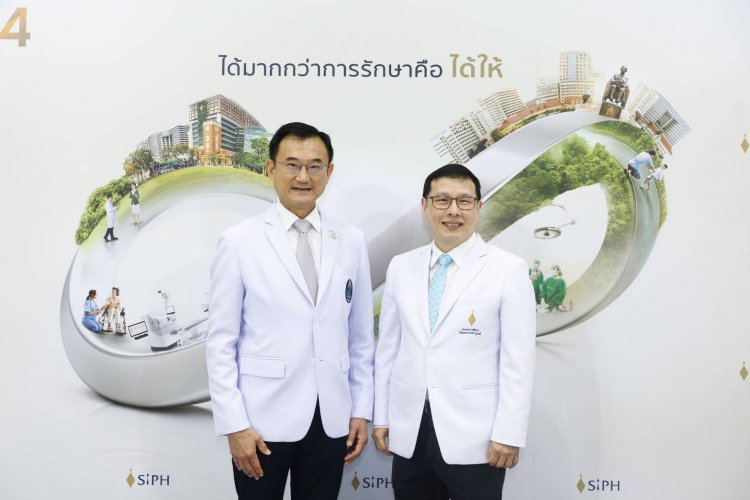 “SiPH”ก้าวสู่ปีที่ 14 ย้ำแนวคิด “ผู้รับ ผู้ให้” ได้มากกว่าการรักษา