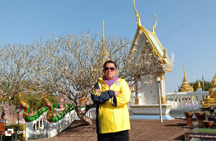 จันทร์ 28 เมษา ระวังเรื่องทำมงคล ผิดพลาด เจออุปสรรค เลี่ยงสีแดง