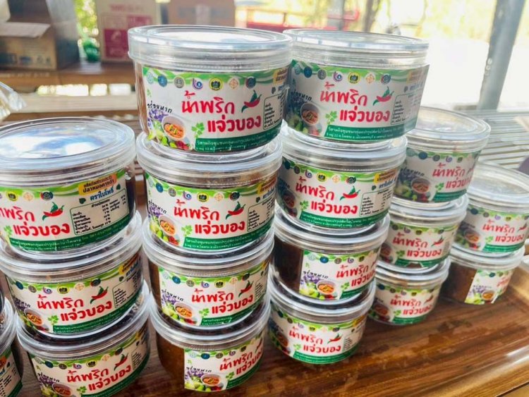 ‘ประมงเพชรบุรี’จับมือวิสาหกิจชุมชน แปรรูปปลาหมอคางดำ‘ตราใบโพธิ์’ของดีจากโพพระ