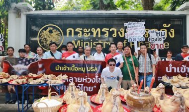 วอนรัฐอย่ายัดเยียดคนไทยกินหมูมะกันปนเปื้อนสารเร่งเนื้อแดง