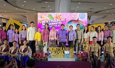 ชวนเที่ยวงาน “Nonthaburi Guarantee ของดีเมืองนนท์ 2025”ที่เซ็นทรัลเวสต์เกต