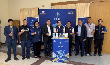 กองทุนประกันชีวิตบรรยายความรู้ และติดตามหาเจ้าของเงินกรมธรรม์ล่วงพ้นอายุความ