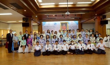 น้อมรำลึกพระกรุณาธิคุณ สมเด็จพระเจ้าพี่นางเธอเจ้าฟ้ากัลยาณิวัฒนาฯ