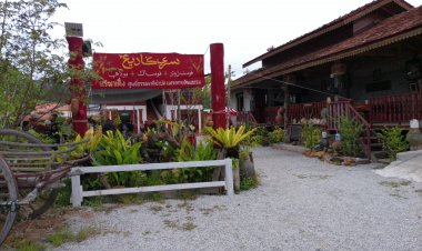 ปังสุดๆ  “ศรีกาเด็ง”กิน เที่ยว เรียนรู้สู่ประตูพิพิธภัณฑ์มรดกภูมิปัญญาทางวัฒนธรรมโบราณ