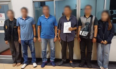 รวบ พ.ต.อ. อดีต ผู้กำกับโรงพักในเมืองปทุม ทุจริตเบี้ยเลี้ยงลูกน้อง กว่า 262,676 บาท หลบหนีเกือบ 6 ปี