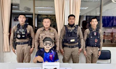 ตำรวจอุทัยฯ ร่วมกัน จับกุมอาวุธปืนสั้นไทยประดิษฐ์ เบอร์ 12(ไม่มีหมายเลขทะเบียน)