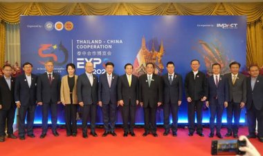 ภาคเอกชนไทย-จีน จับมือเตรียมจัดงาน “Thailand-China Cooperation Expo 2025