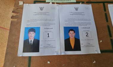 "ตระกูล สุบุตรดี"ฟัดเดือด!ลุงแซงโค้งคว้าชัยเหนือหลานชายซิวเก้าอี้สท.โคกมะกอก ยก 2 เขตปราจีนฯ