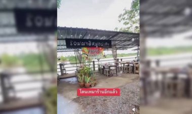เจ้าของร้านหมูกระทะเศร้า!!โดนเท ลูกค้าจอง5โต๊ะ หายจ้อยติดต่อไม่ได้